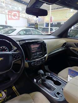 شێڤرۆلێت تراڤێرس